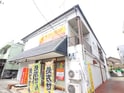 コーポ玉木