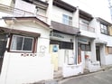 和気町１丁目久和様貸家