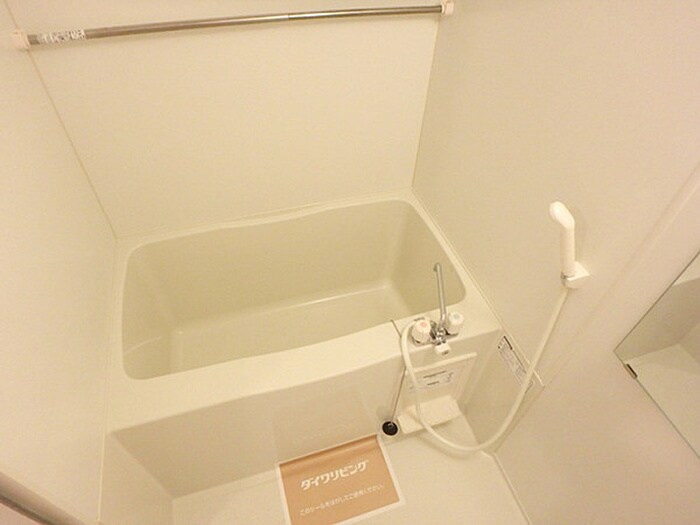 物件内観写真9　(バス／シャワールーム等)