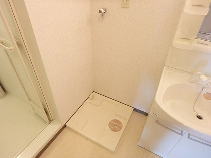 物件内観写真11　(洗濯機置場)