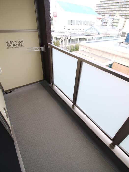 物件内観写真17　(ベランダ・バルコニー)