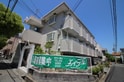 嶋津ハイツ
