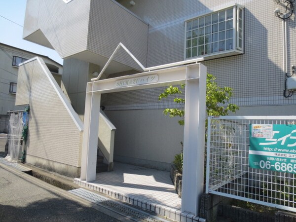 エントランス部分