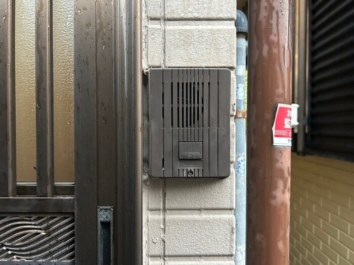 物件外観写真6　(周辺環境)