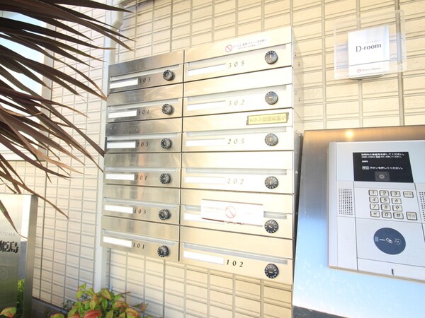 建物設備