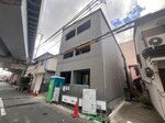 建築中