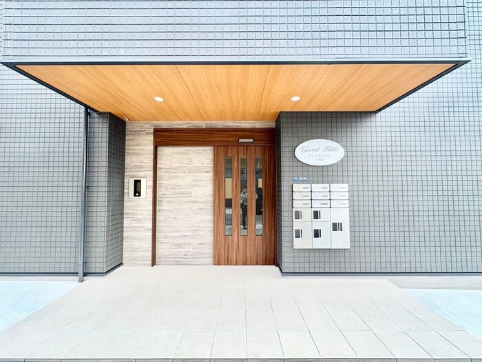 エントランス部分