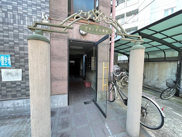 エントランス部分