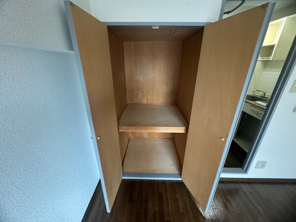収納