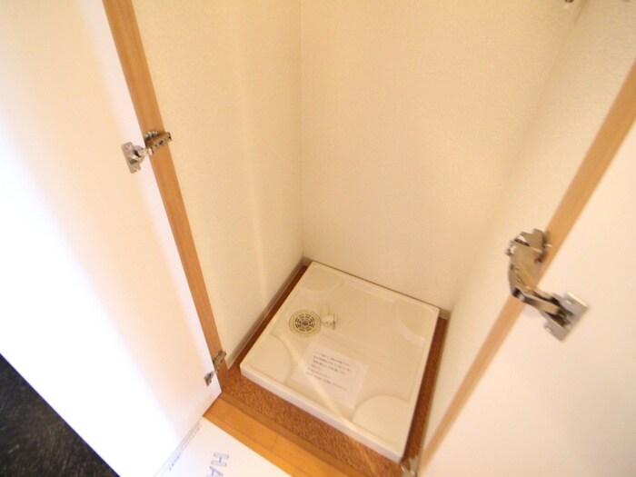 物件内観写真13　(洗濯機置場)