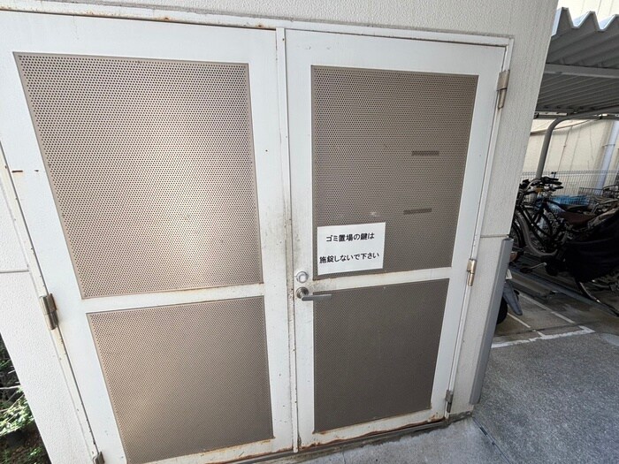 物件外観写真5　(建物設備)