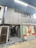 ルミネンス原