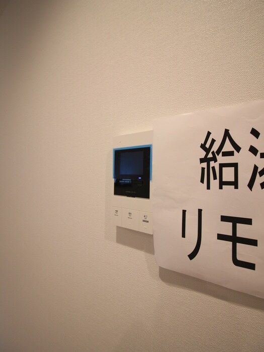 物件内観写真20　(内観写真)