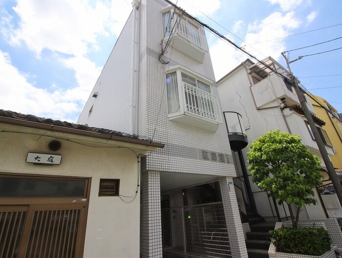 物件外観写真3　(外観写真)