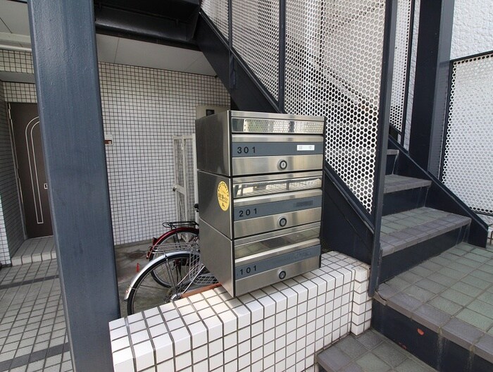 紅陽館Ⅰの物件外観写真