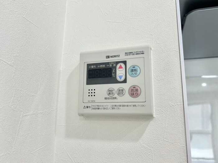 物件内観写真18　(内観写真)