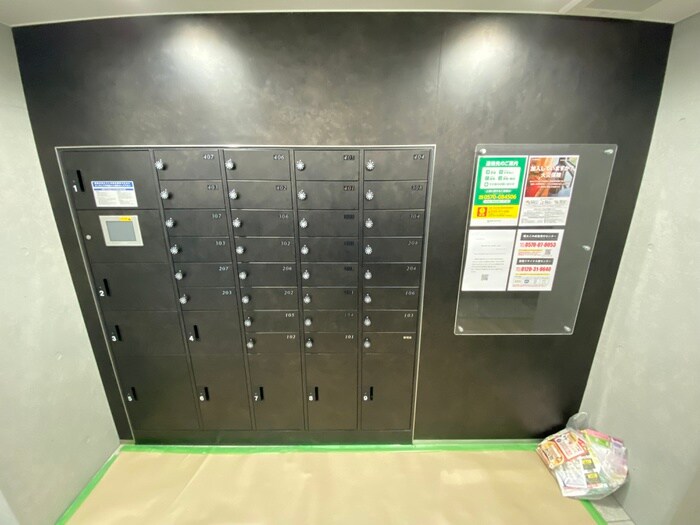 物件外観写真3　(建物設備)