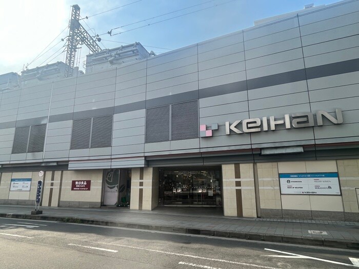 京阪百貨店