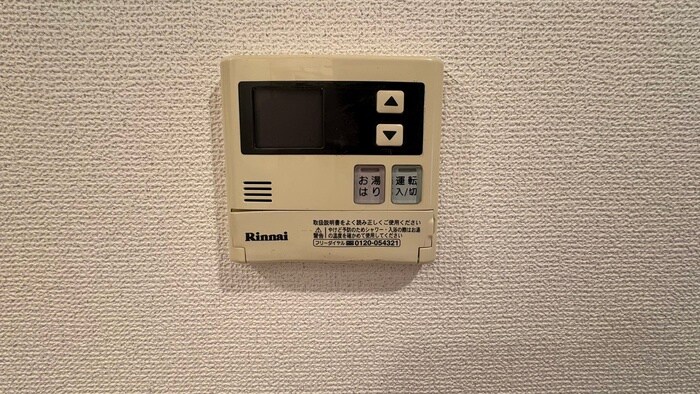 物件内観写真15　(内観写真)