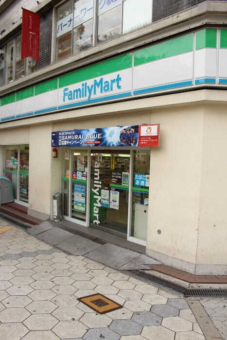 ファミリーマート