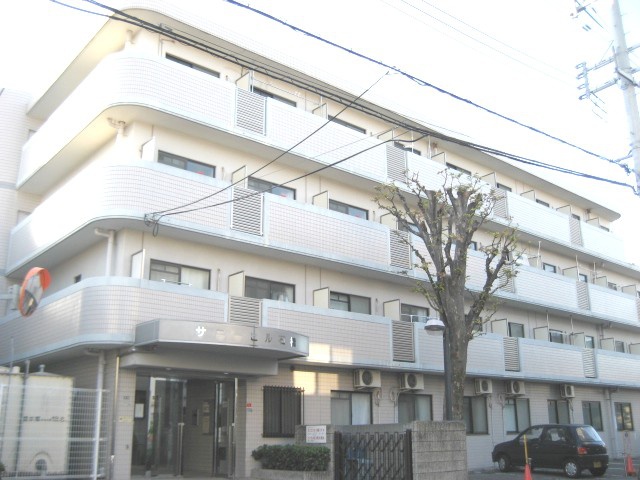 サニーヒル石橋
