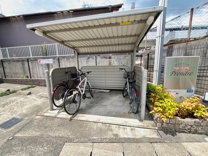 物件外観写真3　(駐輪場)
