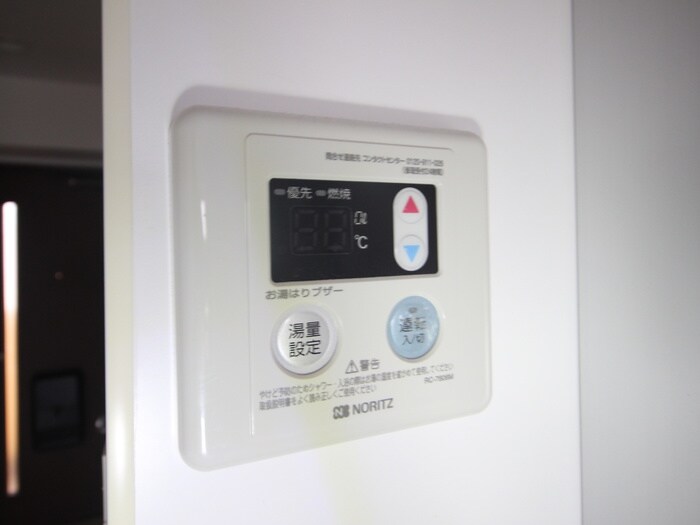 物件内観写真18　(内観写真)