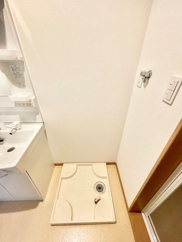 洗濯機置場