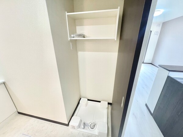 洗濯機置場