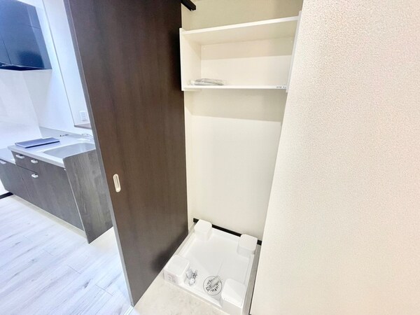 洗濯機置場