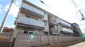 Harmony court