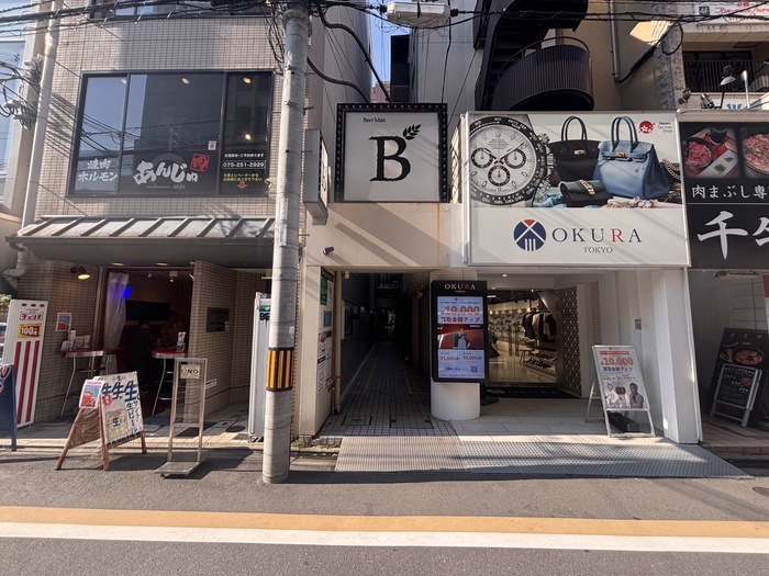 外観写真