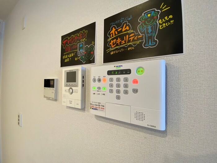 物件内観写真13　(内観写真)