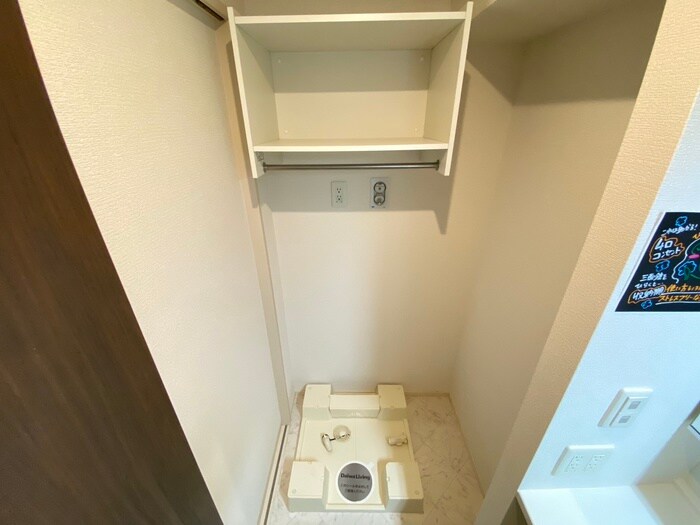 物件内観写真18　(洗濯機置場)