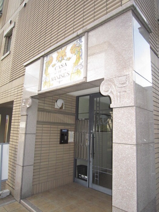 物件外観写真4　(エントランス部分)