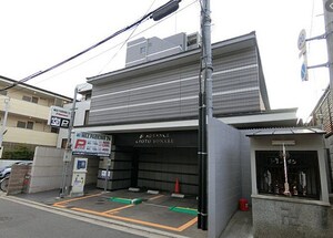 アドバンス京都ソナーレ(207)外観写真