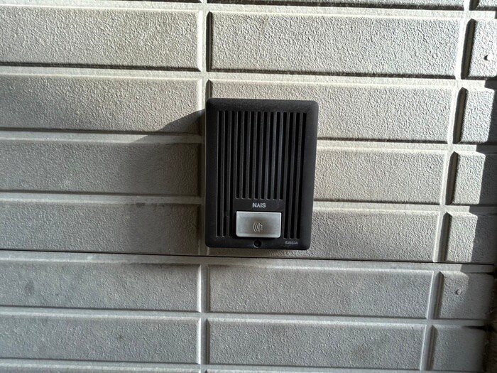 物件外観写真5　(周辺環境)