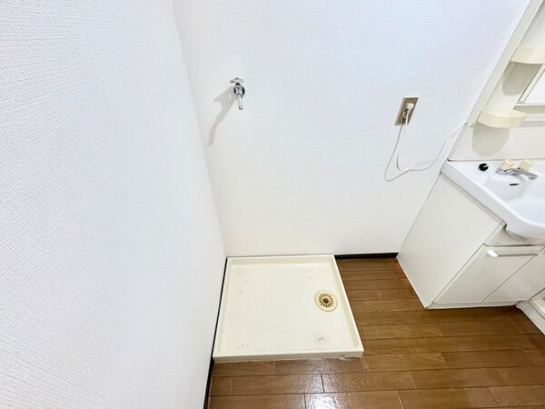 洗濯機置場
