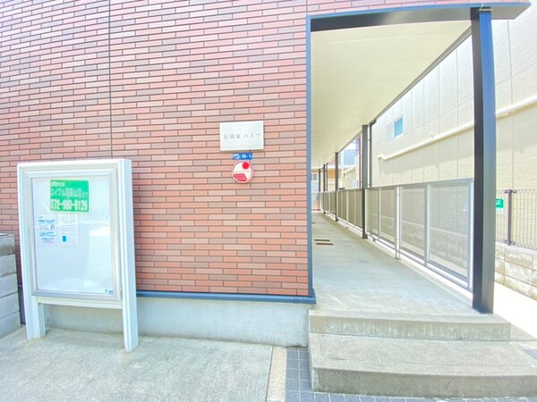 エントランス部分