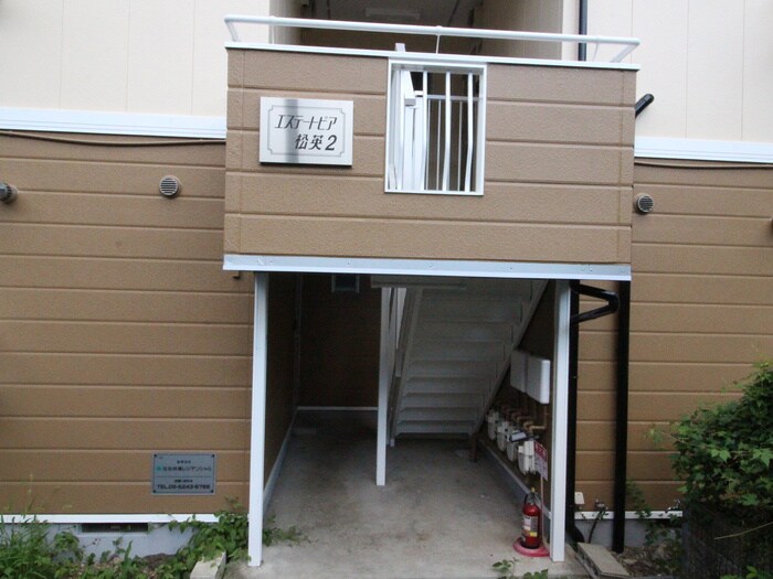 物件外観写真3　(エントランス部分)