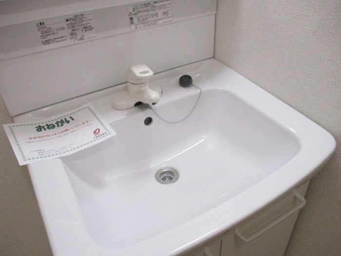 物件内観写真9　(洗面)