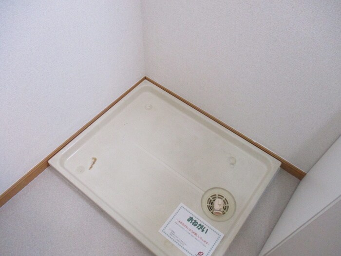 物件内観写真11　(洗濯機置場)