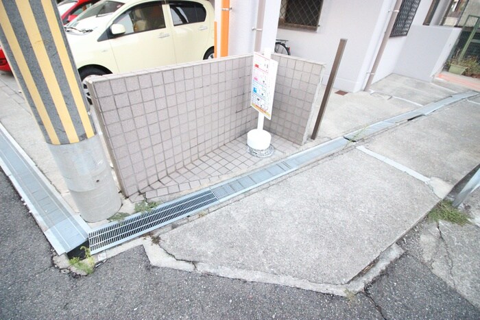 物件外観写真4　(周辺環境)