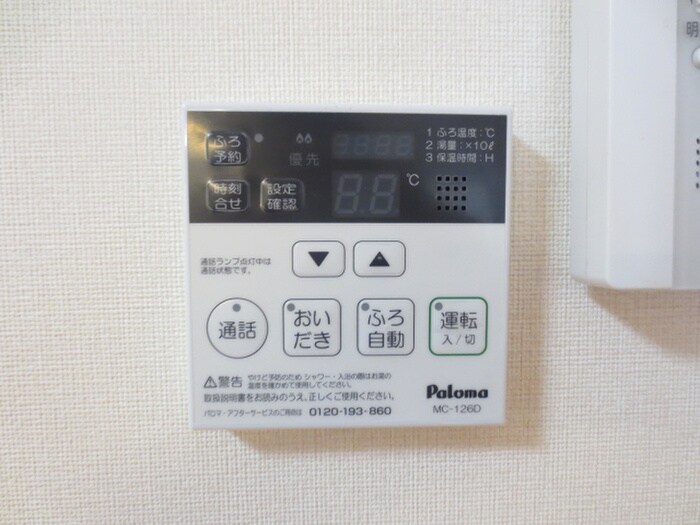 物件内観写真19　(廊下)