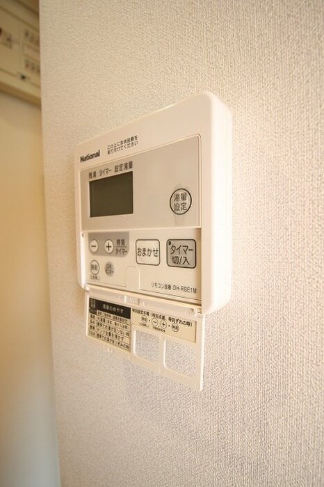 物件内観写真14　(内観写真)