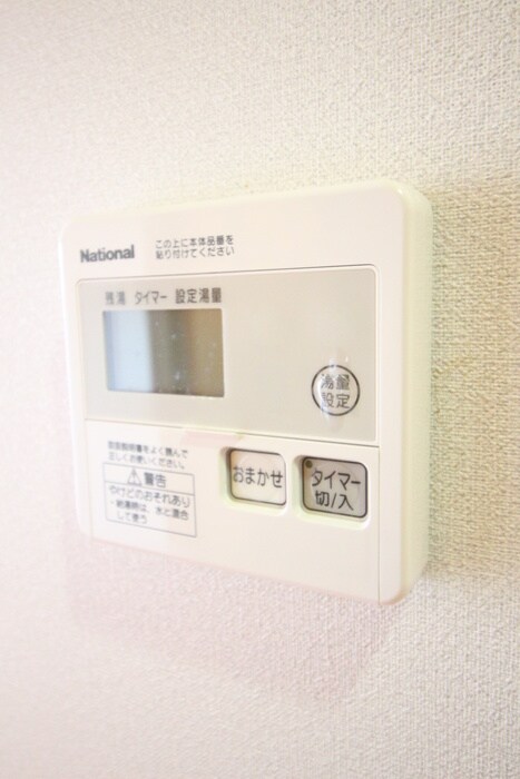 物件内観写真17　(内観写真)