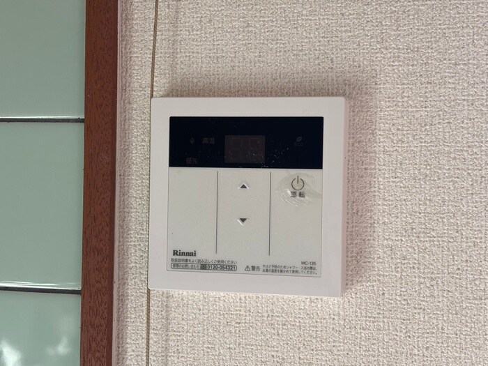 物件内観写真14　(内観写真)