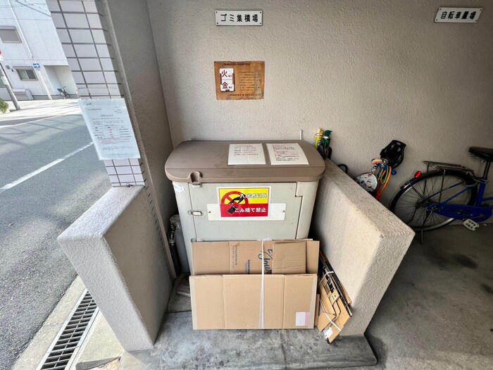 物件外観写真6　(その他)