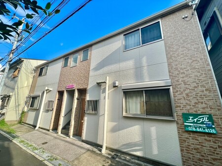 チェリ－ハイツ新在家外観写真