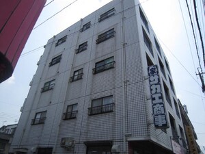 サカエ第５ビル外観写真